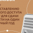 Татарстанские предприниматели могут получить бесплатный доступ к сервису для сдачи отчетности на один год - Камско-Устьинский район