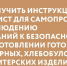 Центр «Мой бизнес» поможет предпринимателям разобраться в вопросах соблюдения санитарно-эпидемиологических требований - Камско-Устьинский район