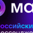 В мессенджере MAX доступна возможность получать государственные и муниципальные услуги благодаря интеграции с платформами госуслуг - Камско-Устьинский район