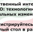 По инициативе Общественной палаты Республики Татарстан пройдет круглый стол: «Искусственный интеллект и НКО: технологии для социальных изменений» - Камско-Устьинский район